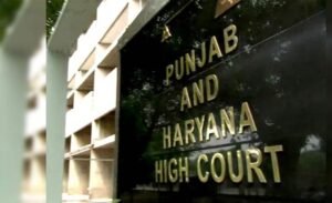 हाईकोर्ट का बड़ा फैसला: दूसरी पत्नी को फैमिली पेंशन से पूरी तरह वंचित नहीं किया जा सकता