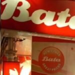 6 रुपये का कैरी बैग पड़ा भारी! कोर्ट ने Bata को लगाई फटकार, ग्राहक को देने होंगे ₹10,000