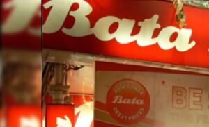 6 रुपये का कैरी बैग पड़ा भारी! कोर्ट ने Bata को लगाई फटकार, ग्राहक को देने होंगे ₹10,000