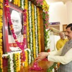 मुख्यमंत्री डॉ. यादव ने पूर्व मुख्यमंत्री स्व. कैलाश नाथ काटजू की जयंती पर पुष्पांजलि की अर्पित