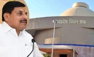 मध्यप्रदेश में UCC पर बड़ा कदम, मानसून सत्र में विधानसभा में विधेयक लाएगी मोहन सरकार