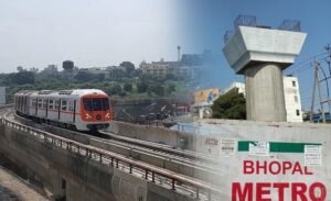 भोपाल मेट्रो को मिली रफ्तार, सिग्नलिंग सिस्टम का काम पूरा; जुलाई से दोनों ट्रैक पर दौड़ेगी ट्रेन