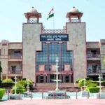 पेड़ काटने पर सख्ती! HC में पेश हुई ट्री ट्रांसलोकेशन पॉलिसी-2026, एक पेड़ के बदले लगाने होंगे 20 पौधे