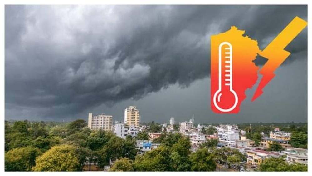 झारखंड में बारिश और वज्रपात का अलर्ट, तीन लोगों की मौत