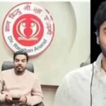कोचिंग सेंटर विवाद के बीच आरोपी की अचानक मौत से मचा हड़कंप