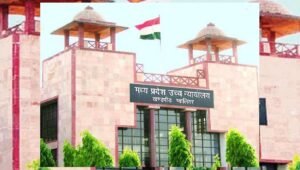 हाईकोर्ट का बड़ा फैसला, मालिकाना हक नहीं तो रजिस्ट्री अमान्य; टैक्स भरने से नहीं मिलेगा स्वामित्व