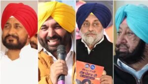 पंजाब में समय से पहले विधानसभा चुनाव के संकेत? सियासी गलियारों में अटकलें तेज, दलों ने शुरू की तैयारी