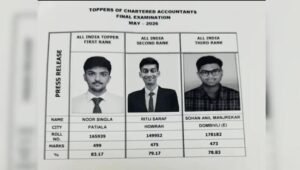 ICAI CA Final Result 2026 जारी, पटियाला के नूर सिंगला बने ऑल इंडिया टॉपर; ऐसे करें स्कोरकार्ड चेक