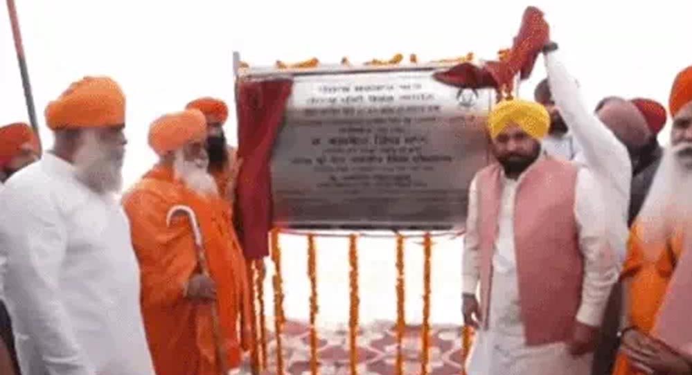जालंधर को बड़ी सौगात, CM ने 35 किमी लंबी धुस्सी बांध सड़क का किया शिलान्यास; दर्जनों गांवों को मिलेगा लाभ