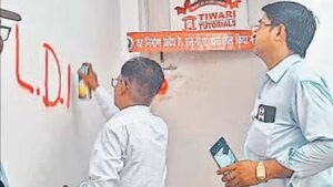 लखनऊ अग्निकांड के बाद यूपी में बड़ी कार्रवाई, 50 से ज्यादा कोचिंग और लाइब्रेरी सील