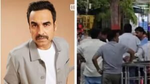 बॉलीवुड अभिनेता पंकज त्रिपाठी के भाई पर जानलेवा हमला, धारदार हथियार से वार के बाद हालत गंभीर