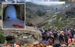Amarnath Yatra 2026: तवी फ्रंट बना नया यात्रा केंद्र, यहीं मिलेंगे टोकन और RFID कार्ड