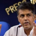 कांग्रेस हाईकमान से नाराज मनीष तिवारी, बोले- पंजाब के मुद्दों पर नहीं बुलाया; नेतृत्व परिवर्तन का समय नहीं