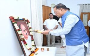 डॉ. श्यामा प्रसाद मुखर्जी भारत की एकता, अखंडता और राष्ट्रीय स्वाभिमान के सशक्त प्रहरी – मुख्यमंत्री साय
