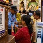 MP के मंदिरों में अब QR कोड से होगा दान, बड़े मंदिरों में लागू होगी डिजिटल व्यवस्था