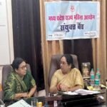महिला आयोग की जनसुनवाई में सामने आए एआई के दुरुपयोग के गंभीर मामले