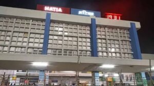हटिया स्टेशन से गायब हुए तीन बच्चे, पुलिस की जांच में अहम सुराग मिले