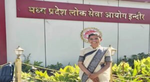 5 बार असफल होने के बाद भी नहीं मानी हार, MPPSC पास कर अफसर बनी किसान की बेटी राधा
