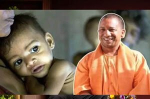 योगी सरकार का ‘संभव 6.0’ अभियान शुरू, गर्भावस्था से लेकर बाल्यावस्था तक कुपोषण से मिलेगी मुक्ति