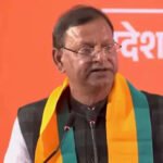 UP BJP की नई टीम घोषित, राजनाथ सिंह के बेटे नीरज और पूजा पाल बने उपाध्यक्ष; 46 नेताओं को मिली जिम्मेदारी