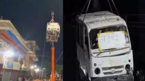 उज्जैन में मोहर्रम जुलूस का VIDEO वायरल, हवा में लटकी वैन को विस्फोट से उड़ाने का प्रदर्शन