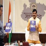 मुख्यमंत्री डॉ. यादव ने आपदा में बचाव पर ब्रेल लिपि में प्रकाशित पुस्तक का किया लोकार्पण