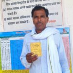 खेतों तक समय पर पहुंच रहे कृषि आदान, किसानों के चेहरे पर लौटी मुस्कान