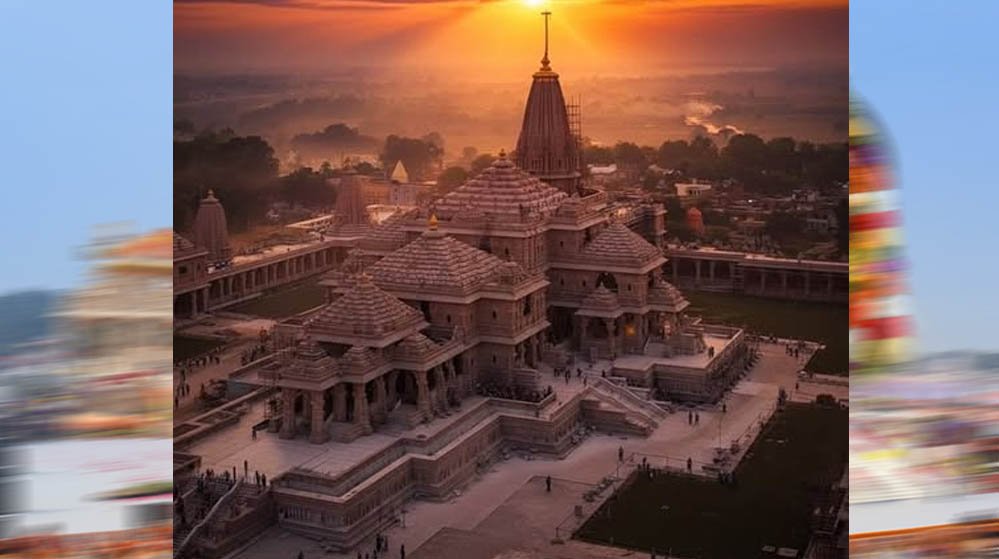 राम मंदिर चंदे पर PMO की सख्ती! हिसाब मांगा तो ट्रस्ट ने जांच का हवाला देकर किया इनकार