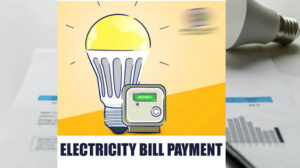 Electricity Bill Rule: 1 जुलाई से बदलेंगे बिजली बिल के नियम, जेब पर बढ़ेगा बोझ; लेट फीस में मिलेगी राहत