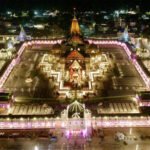 राम मंदिर की चांदी की ईंटों पर बड़ा खुलासा! SIT जांच में सामने आई सिल्वर ब्रिक्स की पूरी सच्चाई