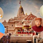 यूपी सरकार का कड़ा रुख, श्रीराम जन्मभूमि तीर्थ क्षेत्र दान प्रकरण में दर्ज हुई पहली एफआईआर