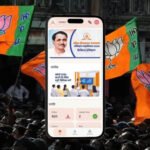 BJP के 7 लाख कार्यकर्ताओं की होगी ऑनलाइन परीक्षा, ऐप पर सवालों के जवाब देने पर मिलेगा डिजिटल सर्टिफिकेट