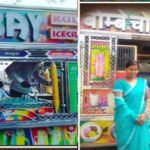 तंगहाली के काँटों को रौंदकर महकी बिलाईगढ़ की राजकुमारी