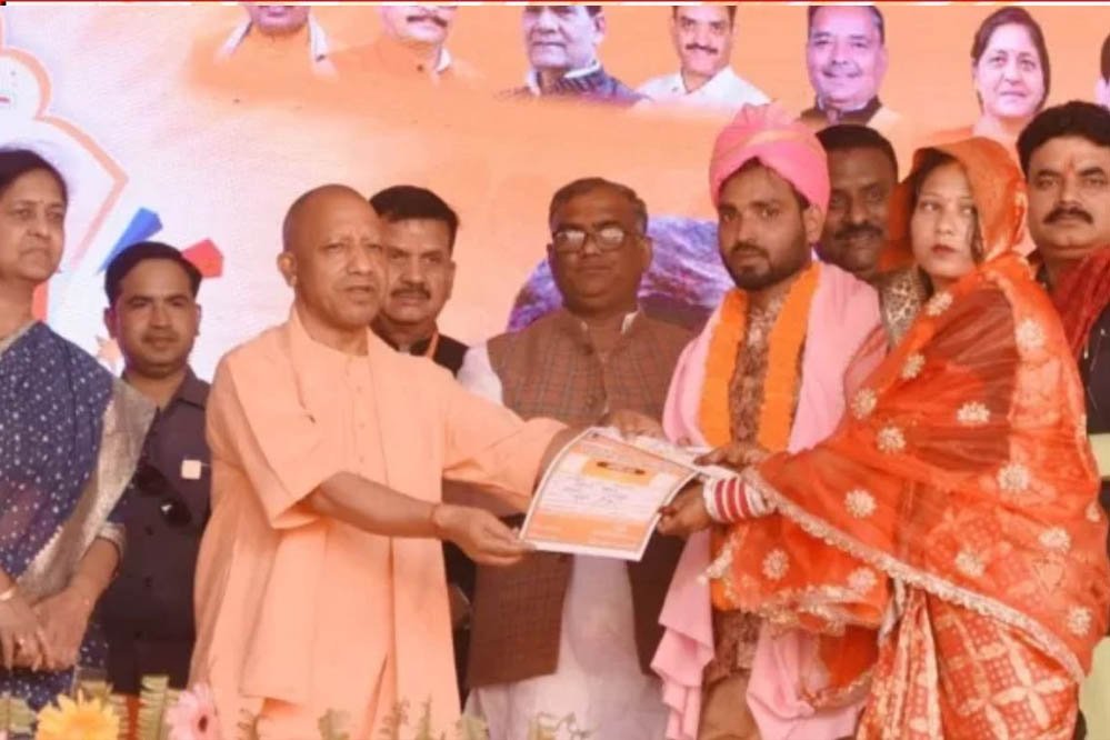 योगी सरकार की शादी अनुदान योजना से ओबीसी परिवारों को बड़ी राहत, 5 हजार से अधिक बेटियां लाभान्वित