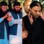 शोएब अख्तर के भाई के जनाजे का वीडियो वायरल, लश्कर आतंकी की मौजूदगी के दावों से मचा बवाल