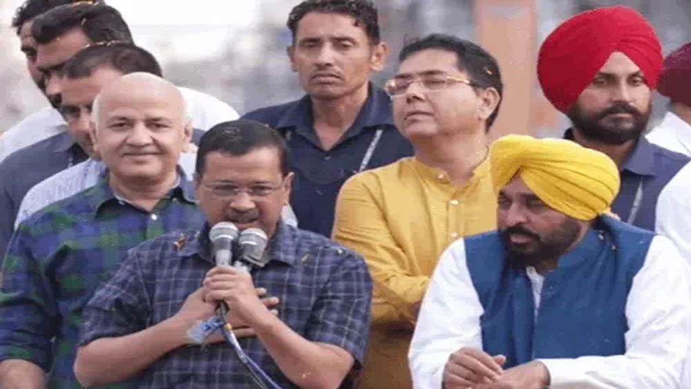 CM मान और अरविंद केजरीवाल आज अमृतसर में, पायटेक्स ग्राउंड में भव्य समागम; हंसराज रघुवंशी की होगी प्रस्तुति