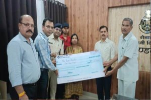 पुलिस सैलरी पैकेज योजना कठिन समय में पुलिस परिवारों का सशक्त सहारा