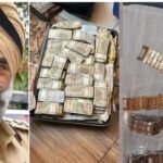 भ्रष्टाचार केस में निलंबित DIG एचएस भुल्लर को नहीं मिली राहत, जमानत याचिका पर सुनवाई 7 जुलाई तक टली