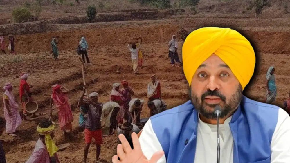 पंजाब में VB-GRAM-G योजना लागू, मान सरकार ने जारी की अधिसूचना; विपक्ष ने उठाए सवाल