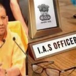 UP PCS अधिकारियों के लिए बड़ी खुशखबरी, 33 पदों पर IAS प्रमोशन की DPC 10 जून को