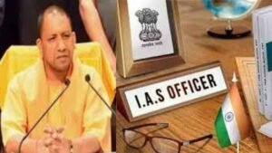 UP PCS अधिकारियों के लिए बड़ी खुशखबरी, 33 पदों पर IAS प्रमोशन की DPC 10 जून को
