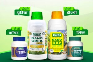 रायपुर : विशेष लेख : नैनो उर्वरक- छत्तीसगढ़ के खेती-किसानी में आई नई क्रांति