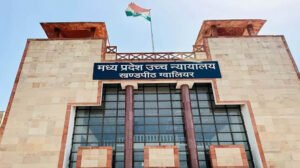 डिफॉल्टरों को दोबारा लीज देने पर हाईकोर्ट सख्त, सरकार से मांगा जवाब