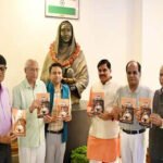 मुख्यमंत्री डॉ. यादव ने लोकमाता अहिल्याबाई : राष्ट्र पुनरुत्थान की संकल्पना पुस्तक का किया विमोचन