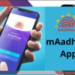 कल से बंद हो जाएगा mAadhaar App, जानें नया ऐप कैसे डाउनलोड करें और क्या है पूरा प्रोसेस
