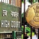 बीएआई ने फेक न्यूज के खिलाफ दिल्ली हाईकोर्ट का रुख किया, तत्काल सुनवाई तय
