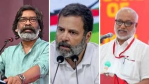 INDIA ब्लॉक में दरार गहराई, DMK-AAP ने बैठक से बनाई दूरी