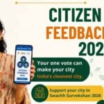 स्वच्छता सर्वेक्षण 2025-26: सिटिजन फीडबैक में पटना देश में तीसरे स्थान पर