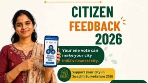 स्वच्छता सर्वेक्षण 2025-26: सिटिजन फीडबैक में पटना देश में तीसरे स्थान पर