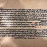 अयोध्या में रामायण पांडुलिपियों के संरक्षण की ऐतिहासिक योजना, ट्रस्ट करेगा वैश्विक संग्रह